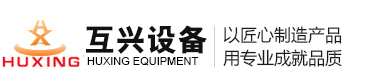 返回首页